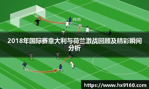 ⽜⼋体育 - 与球迷合为⼀体